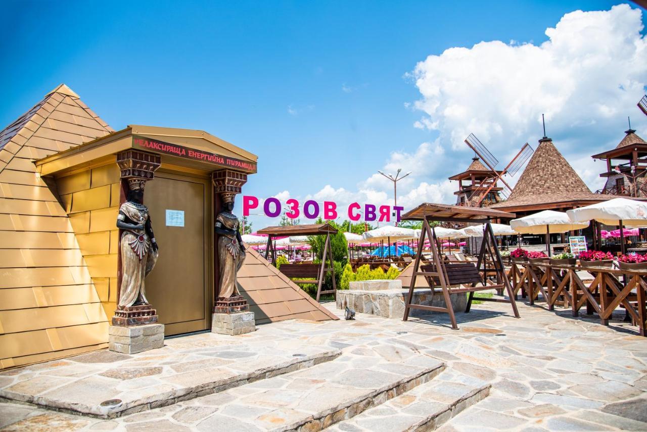 מלון Gorna Malina The Wind Mills Hydropark מראה חיצוני תמונה